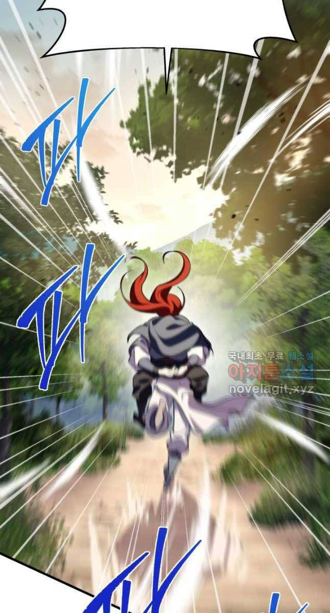 Cửu Thiên Kiếm Pháp Chap 69 - Next Chap 70
