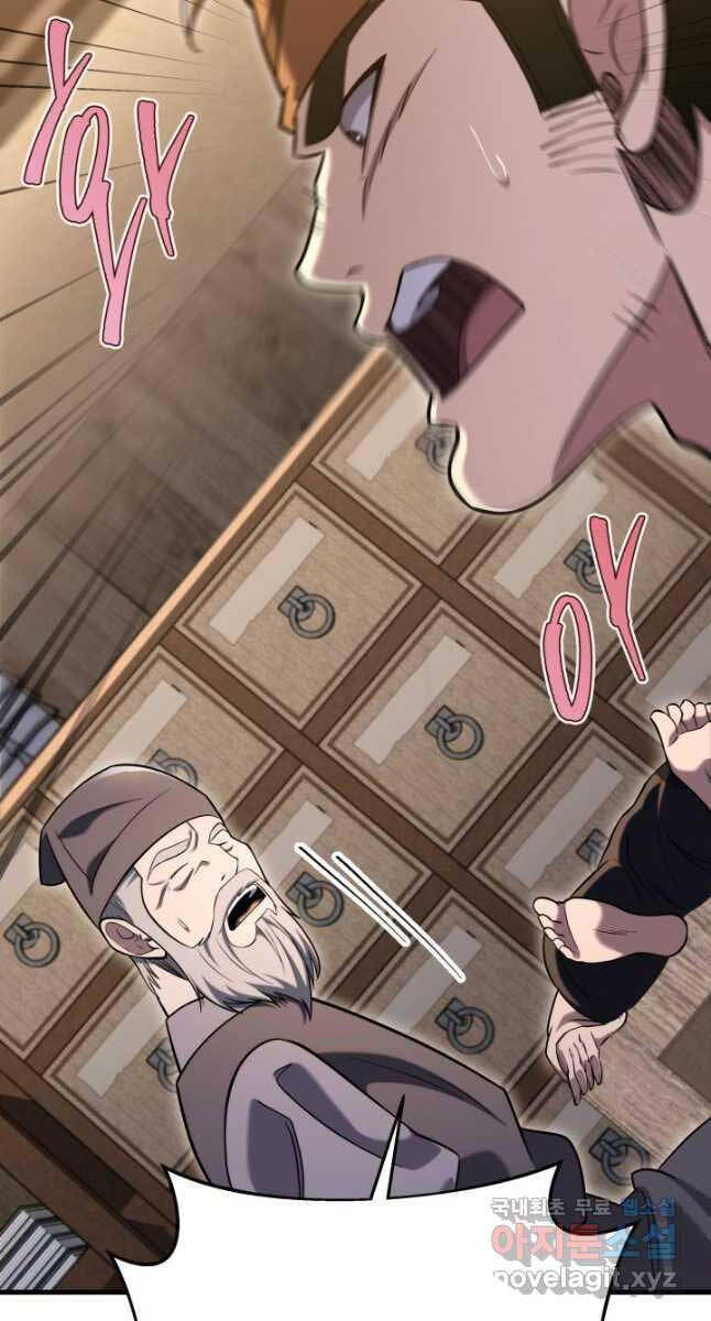 Cửu Thiên Kiếm Pháp Chap 69 - Next Chap 70