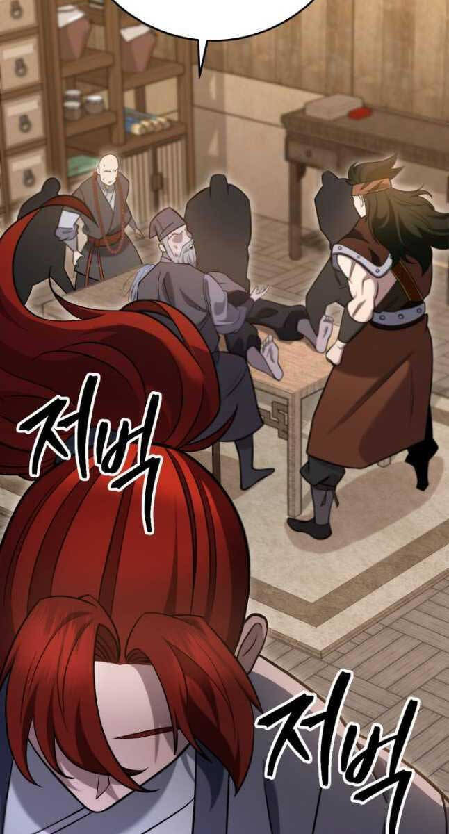 Cửu Thiên Kiếm Pháp Chap 69 - Next Chap 70