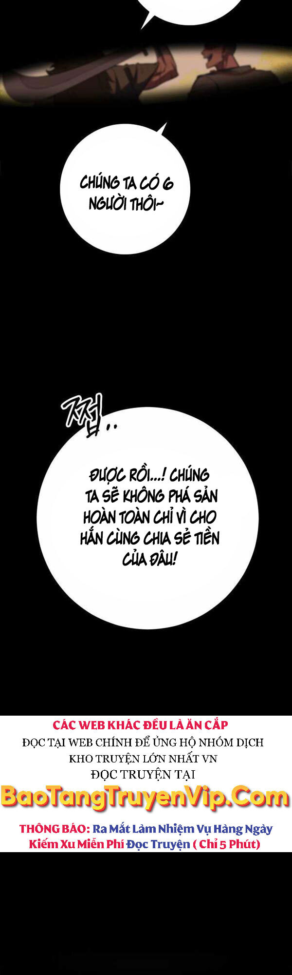 Cửu Thiên Kiếm Pháp Chap 7 - Next Chap 8