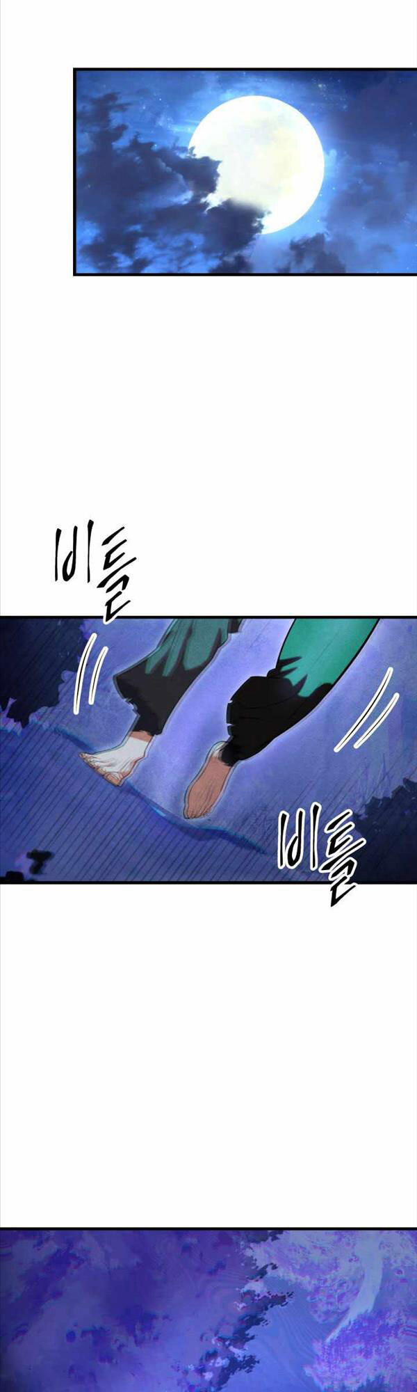Cửu Thiên Kiếm Pháp Chap 7 - Next Chap 8