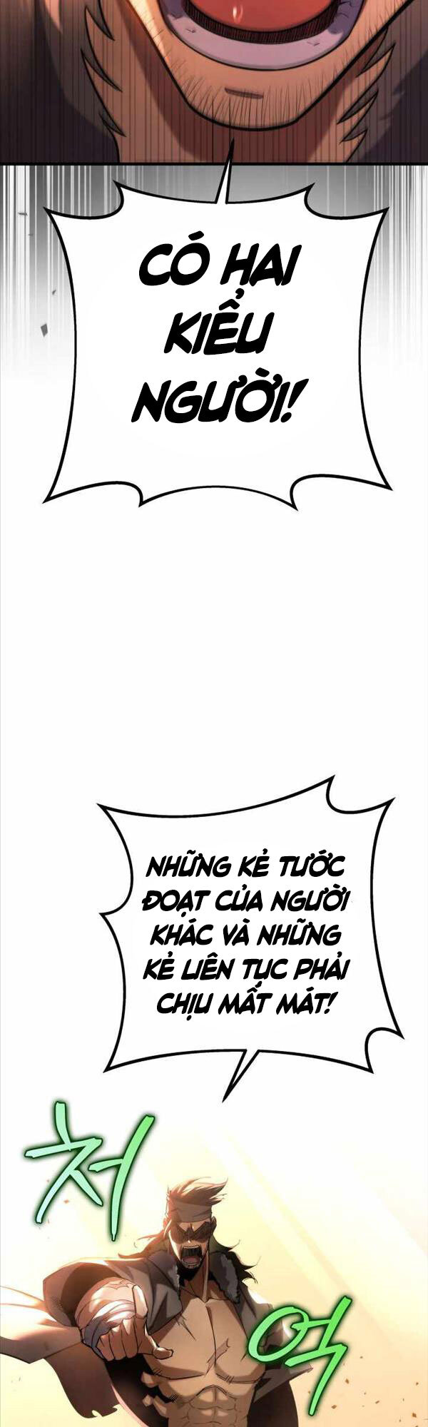 Cửu Thiên Kiếm Pháp Chap 7 - Next Chap 8