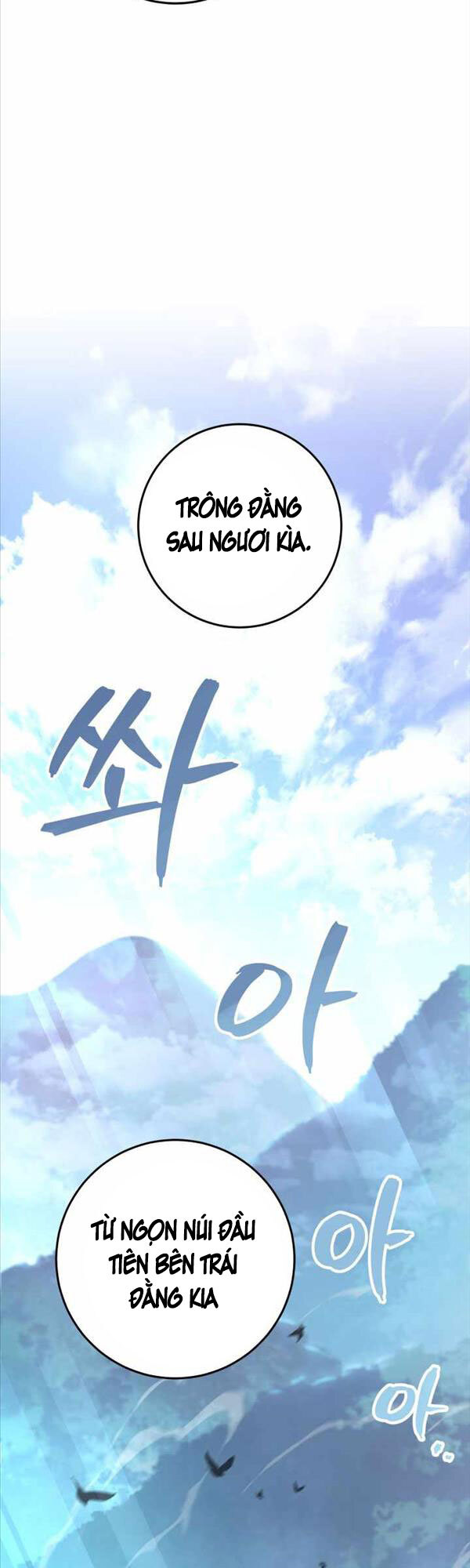 Cửu Thiên Kiếm Pháp Chap 7 - Next Chap 8