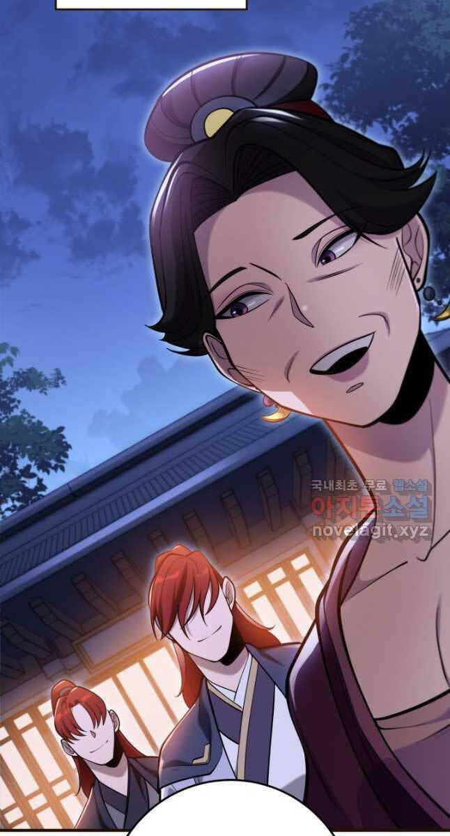 Cửu Thiên Kiếm Pháp Chap 70 - Next Chap 71