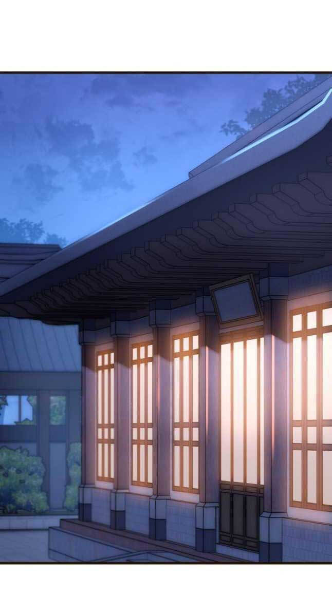 Cửu Thiên Kiếm Pháp Chap 70 - Next Chap 71