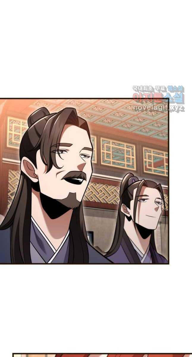Cửu Thiên Kiếm Pháp Chap 70 - Next Chap 71