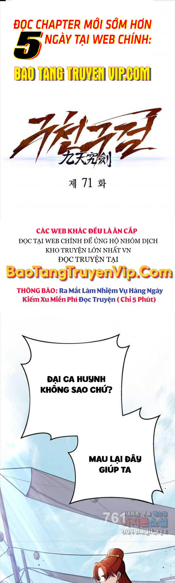 Cửu Thiên Kiếm Pháp Chap 71 - Next Chap 72