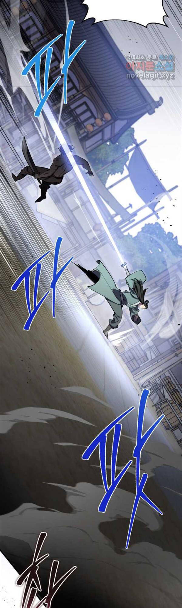 Cửu Thiên Kiếm Pháp Chap 71 - Next Chap 72