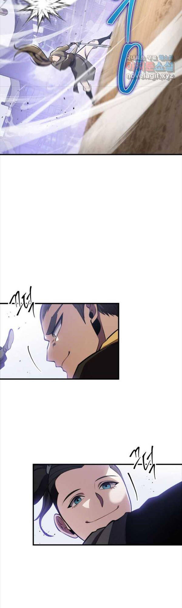 Cửu Thiên Kiếm Pháp Chap 71 - Next Chap 72