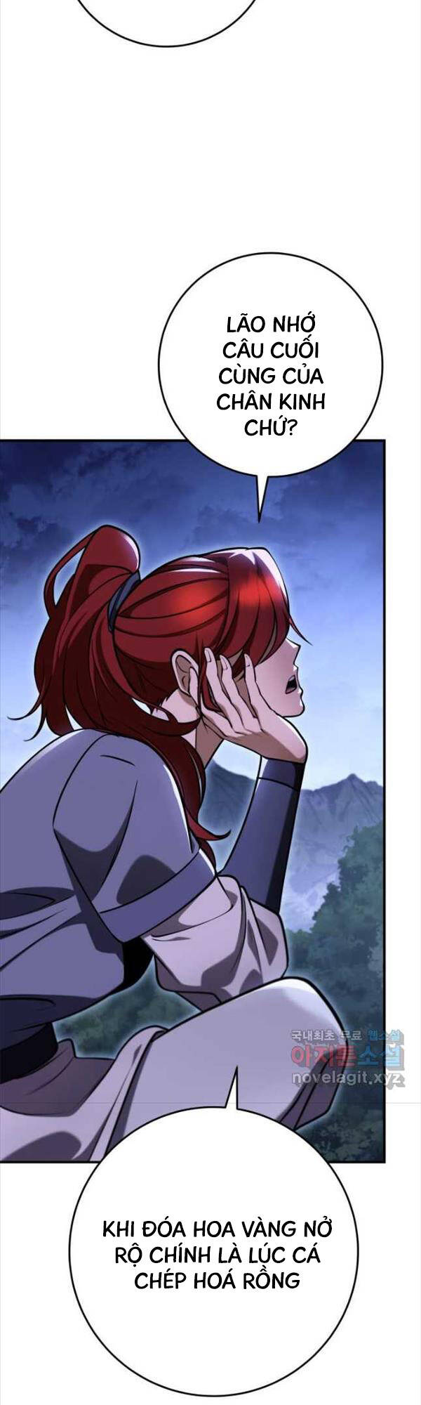 Cửu Thiên Kiếm Pháp Chap 71 - Next Chap 72
