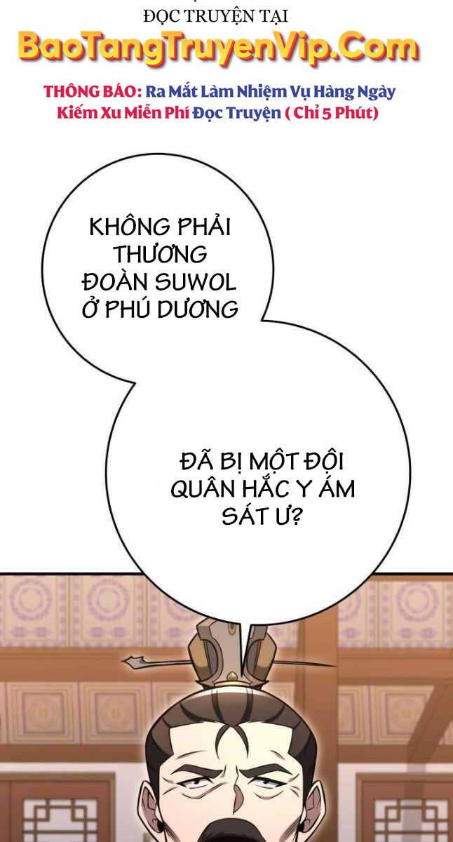 Cửu Thiên Kiếm Pháp Chap 72 - Next Chap 73