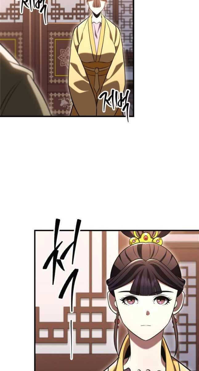 Cửu Thiên Kiếm Pháp Chap 72 - Next Chap 73