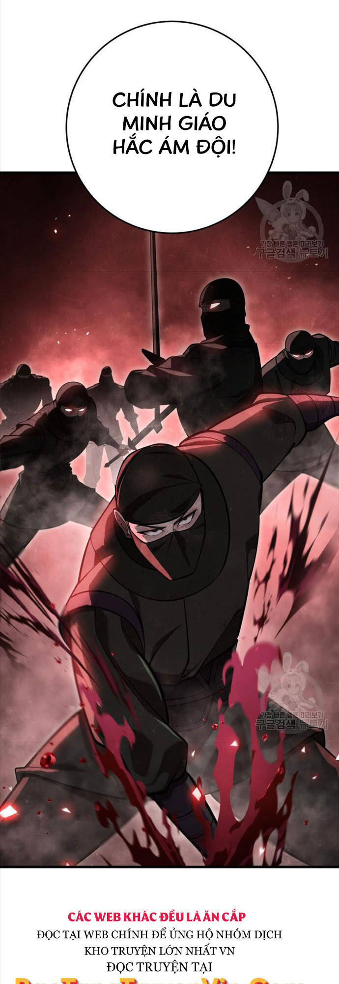 Cửu Thiên Kiếm Pháp Chap 73 - Next Chap 74