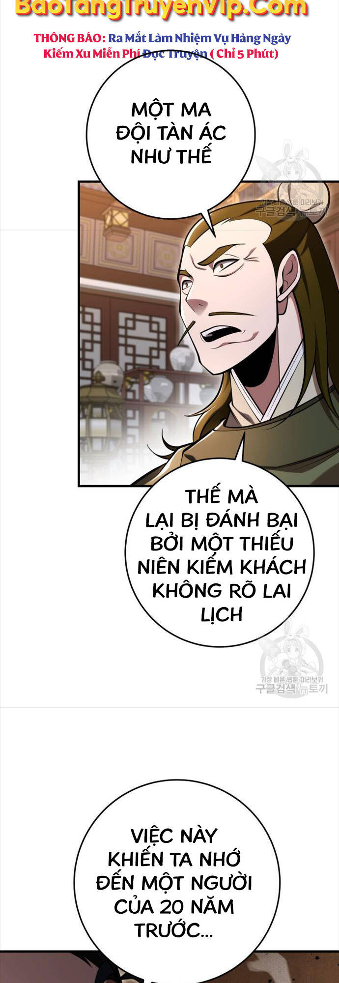 Cửu Thiên Kiếm Pháp Chap 73 - Next Chap 74