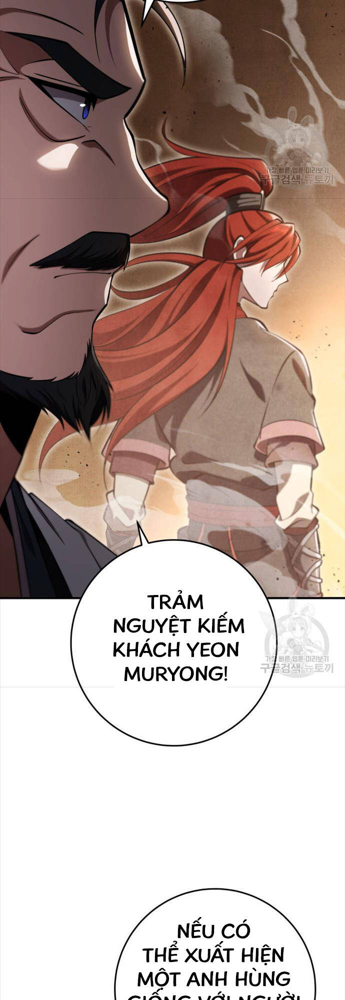 Cửu Thiên Kiếm Pháp Chap 73 - Next Chap 74