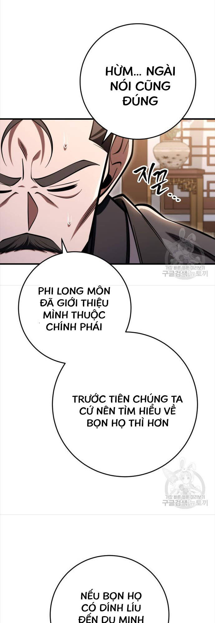 Cửu Thiên Kiếm Pháp Chap 73 - Next Chap 74