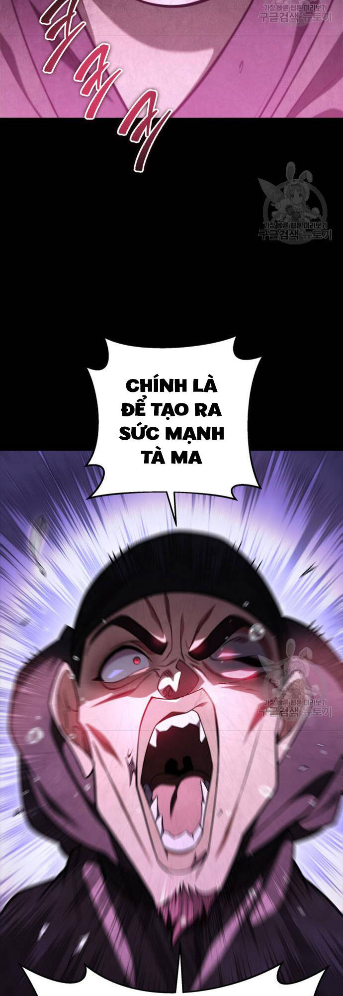 Cửu Thiên Kiếm Pháp Chap 73 - Next Chap 74