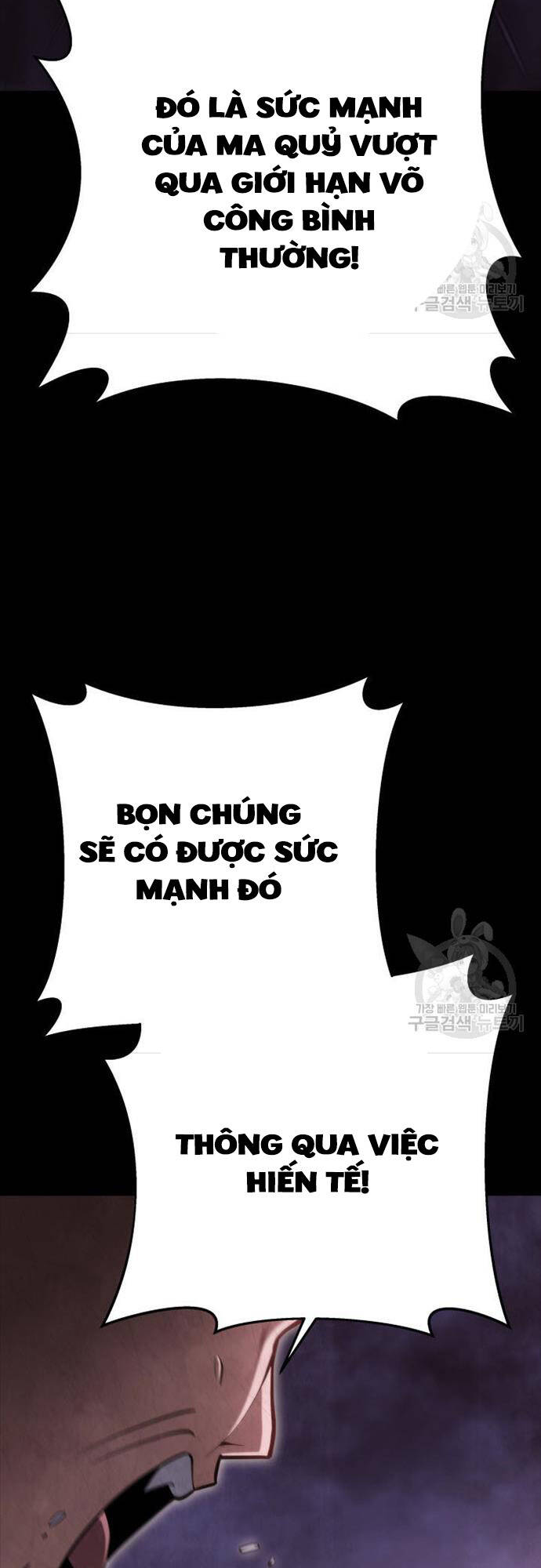 Cửu Thiên Kiếm Pháp Chap 73 - Next Chap 74