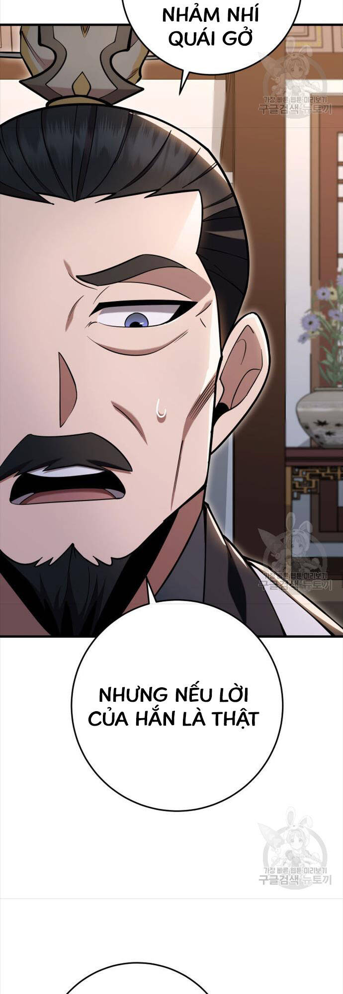 Cửu Thiên Kiếm Pháp Chap 73 - Next Chap 74