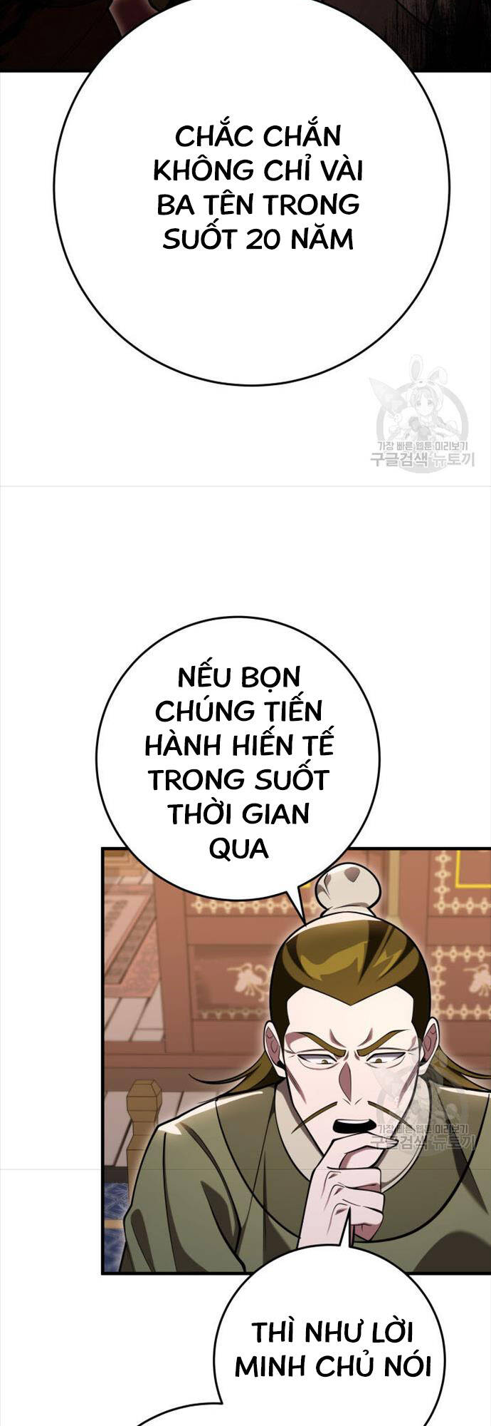 Cửu Thiên Kiếm Pháp Chap 73 - Next Chap 74