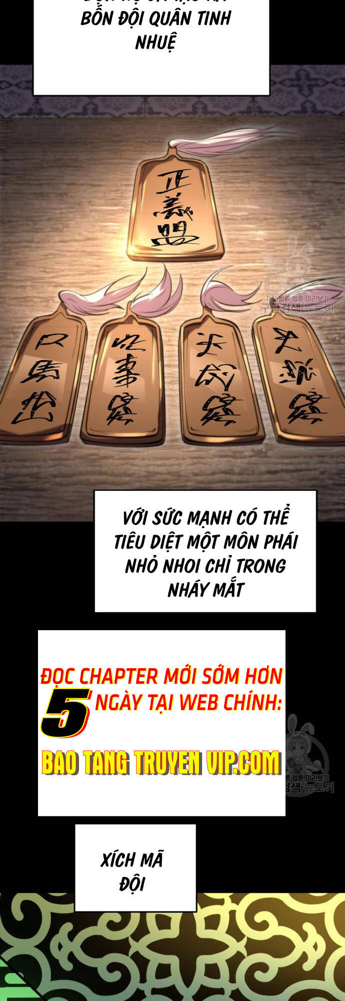 Cửu Thiên Kiếm Pháp Chap 73 - Next Chap 74