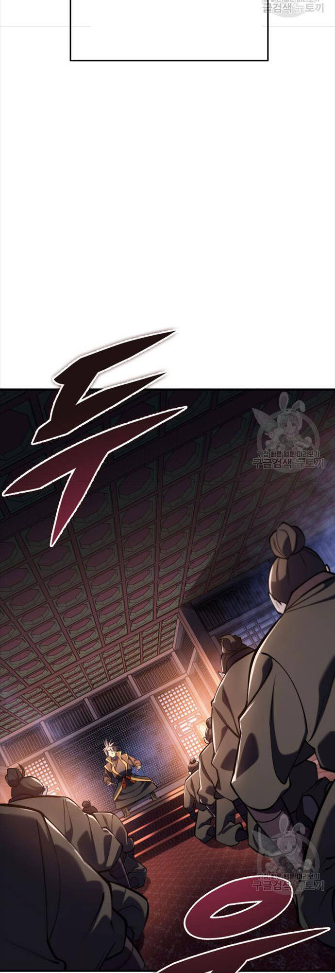 Cửu Thiên Kiếm Pháp Chap 73 - Next Chap 74