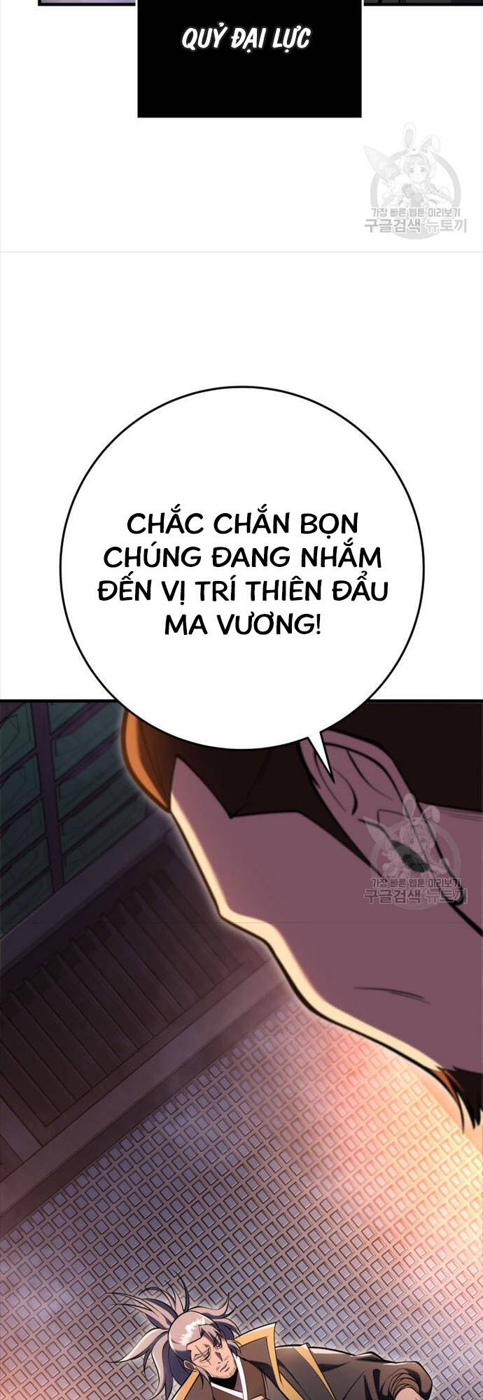 Cửu Thiên Kiếm Pháp Chap 73 - Next Chap 74
