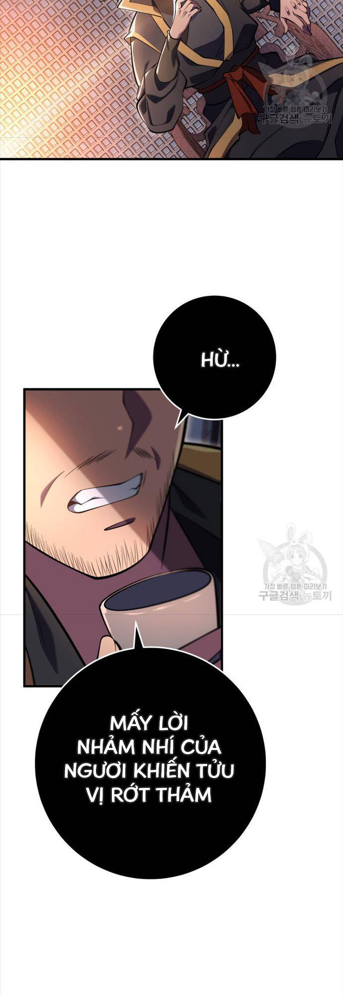 Cửu Thiên Kiếm Pháp Chap 73 - Next Chap 74