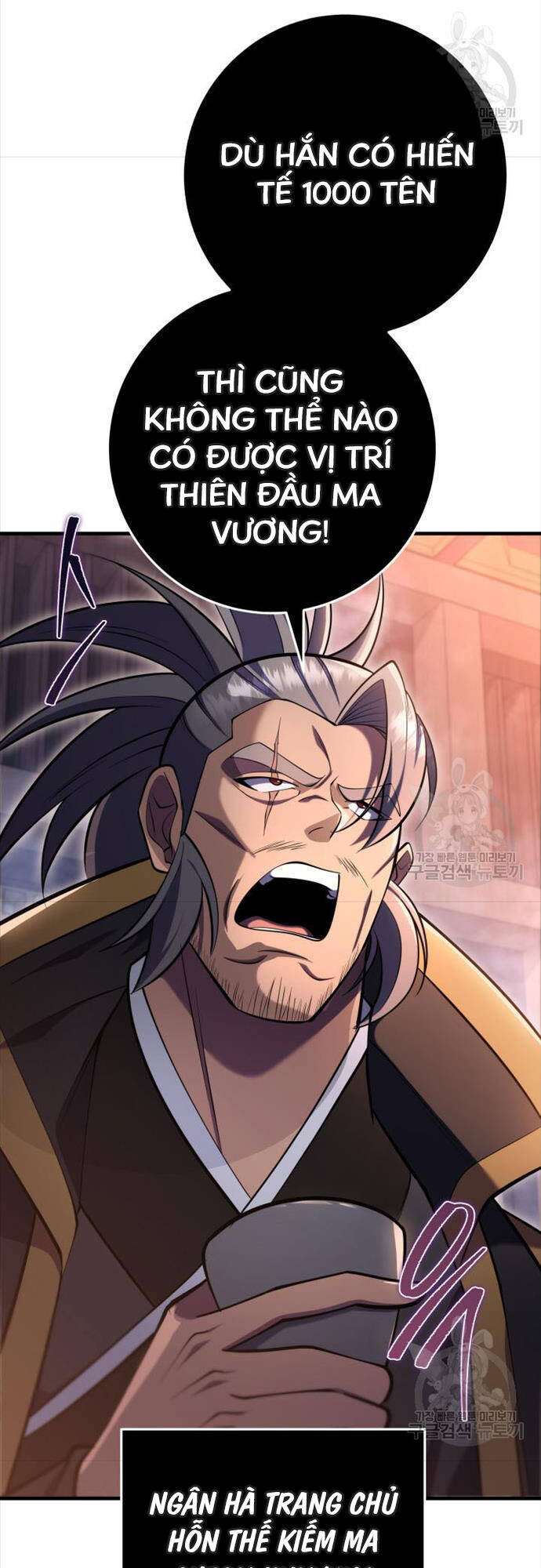 Cửu Thiên Kiếm Pháp Chap 73 - Next Chap 74