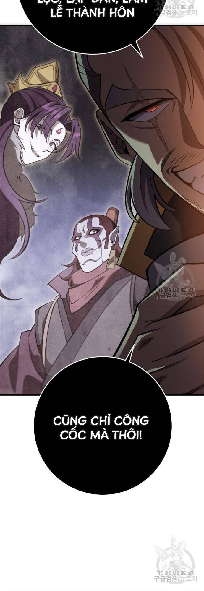 Cửu Thiên Kiếm Pháp Chap 73 - Next Chap 74