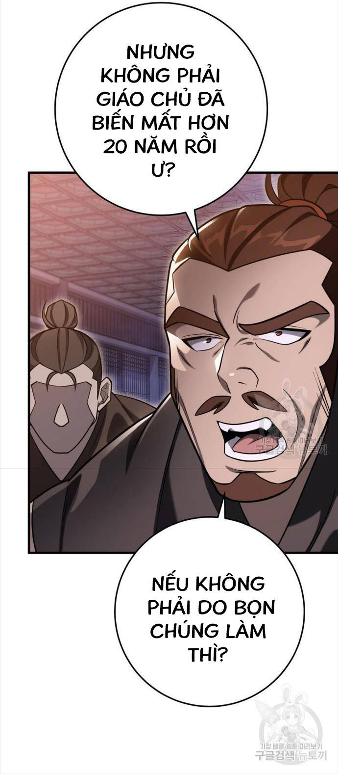 Cửu Thiên Kiếm Pháp Chap 73 - Next Chap 74