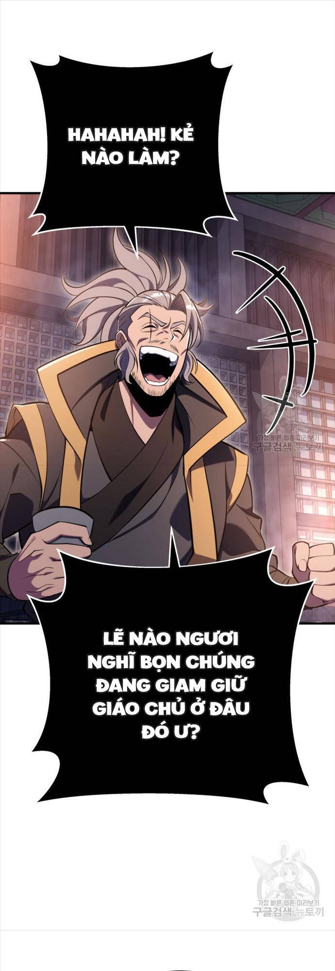Cửu Thiên Kiếm Pháp Chap 73 - Next Chap 74