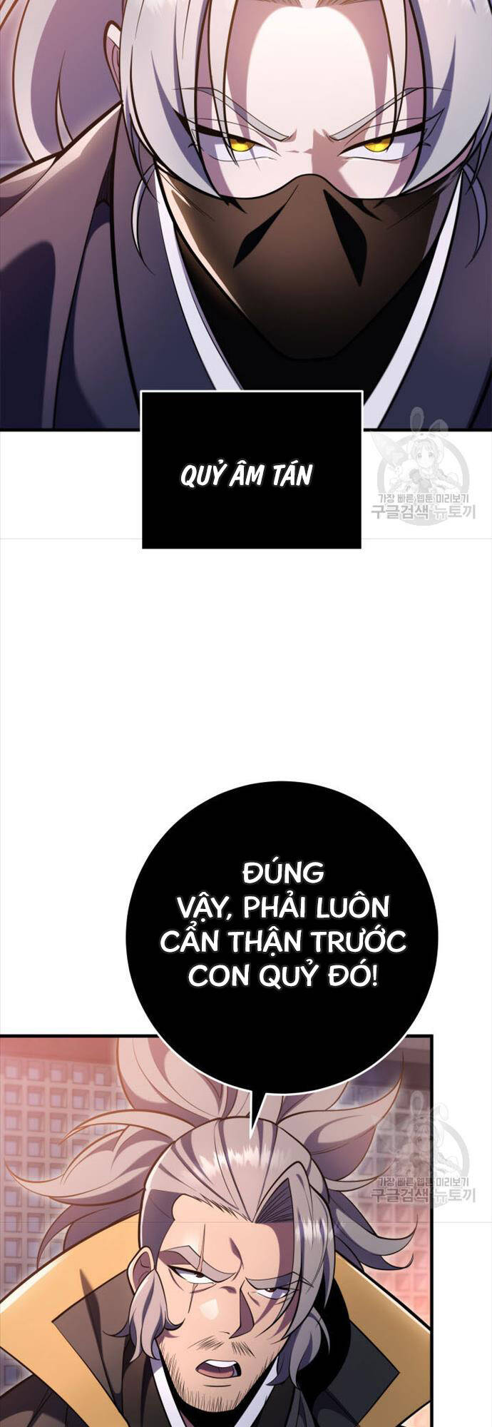 Cửu Thiên Kiếm Pháp Chap 73 - Next Chap 74