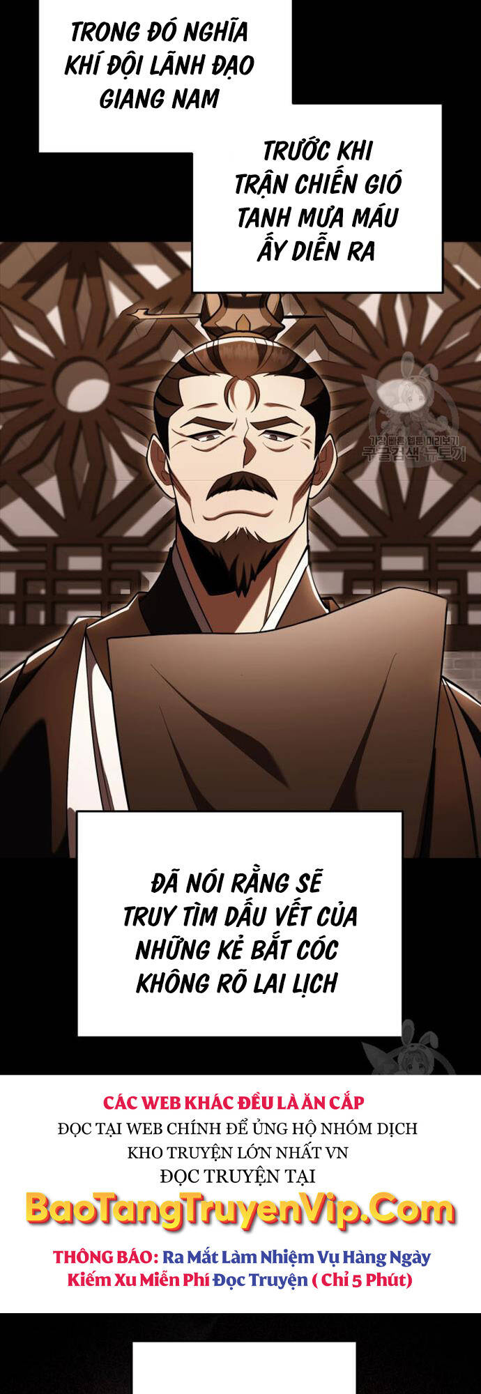 Cửu Thiên Kiếm Pháp Chap 73 - Next Chap 74
