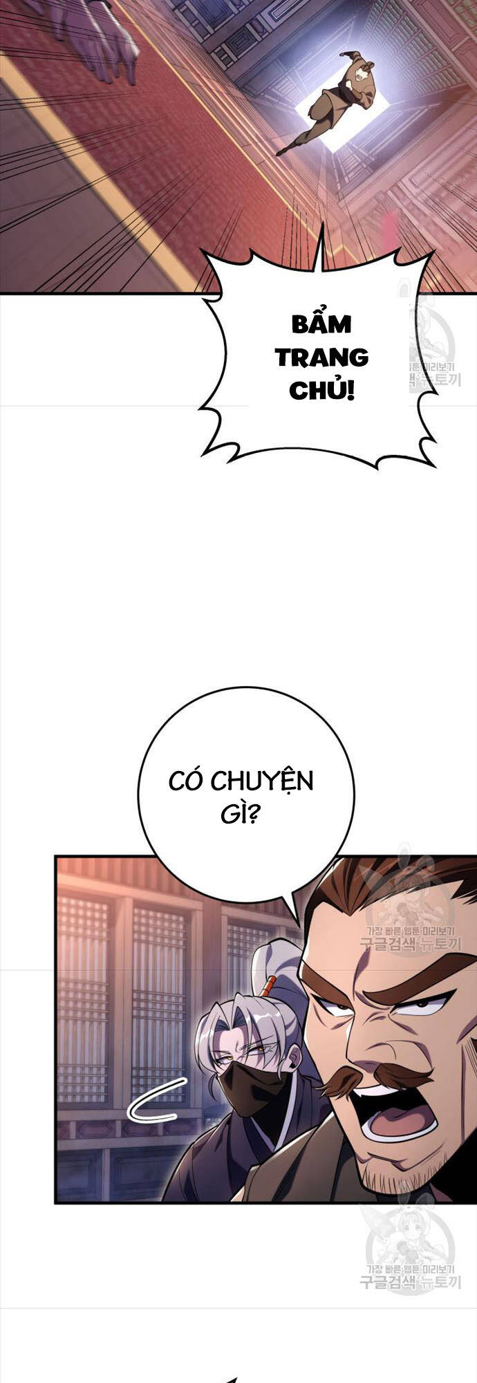 Cửu Thiên Kiếm Pháp Chap 73 - Next Chap 74