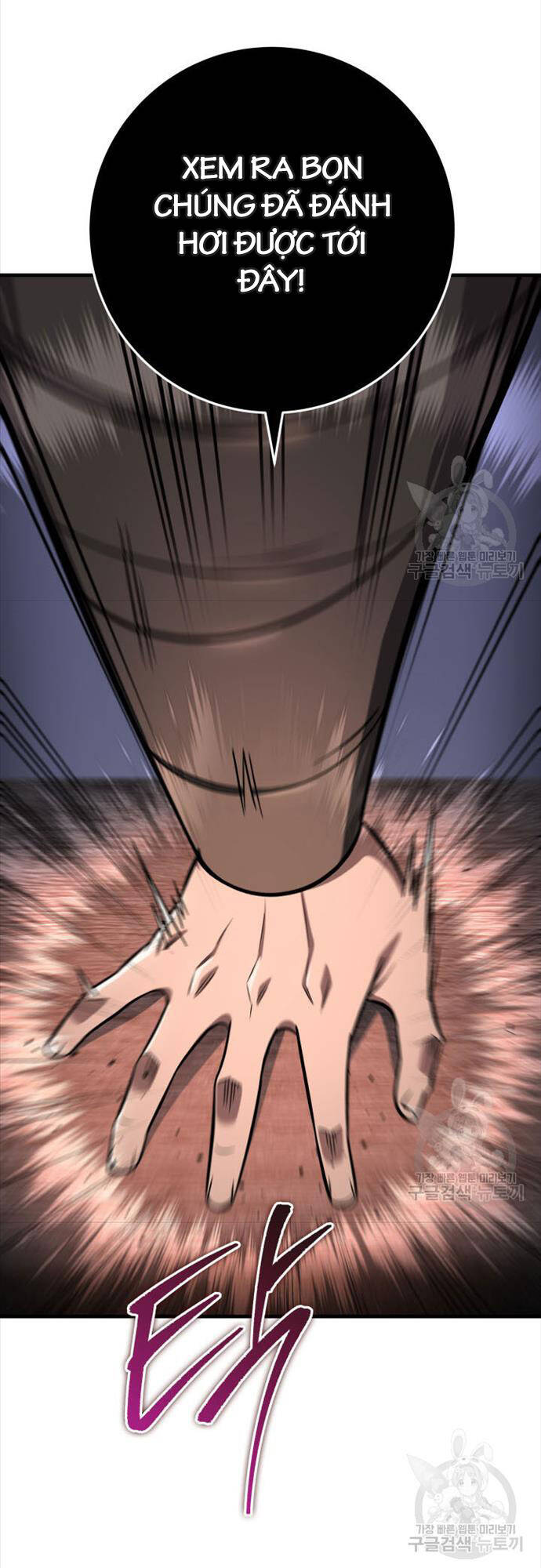 Cửu Thiên Kiếm Pháp Chap 73 - Next Chap 74