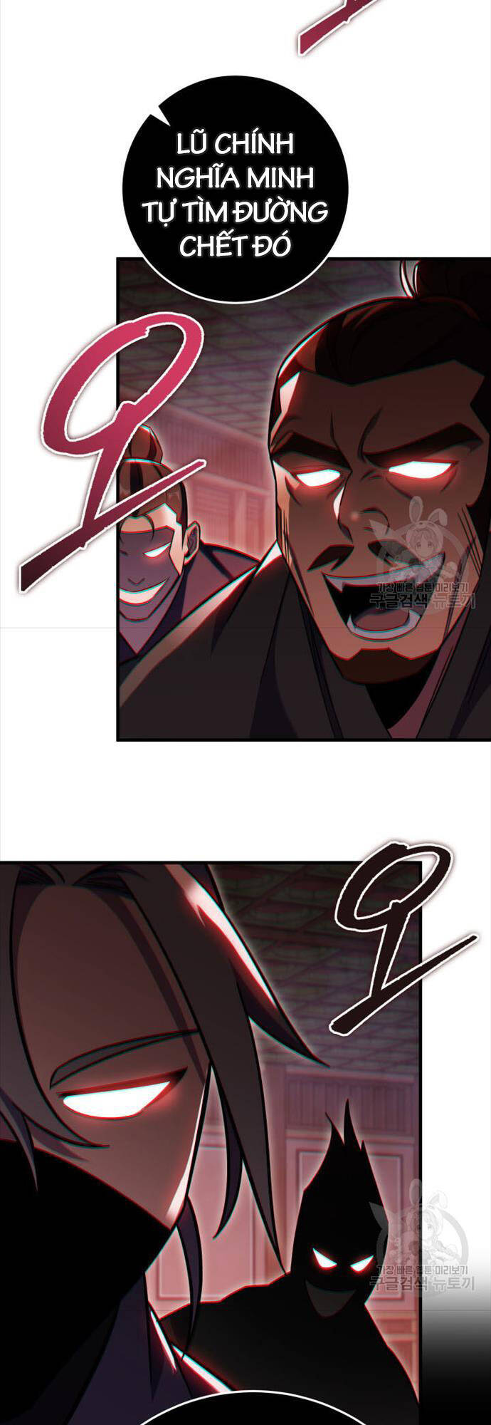 Cửu Thiên Kiếm Pháp Chap 73 - Next Chap 74