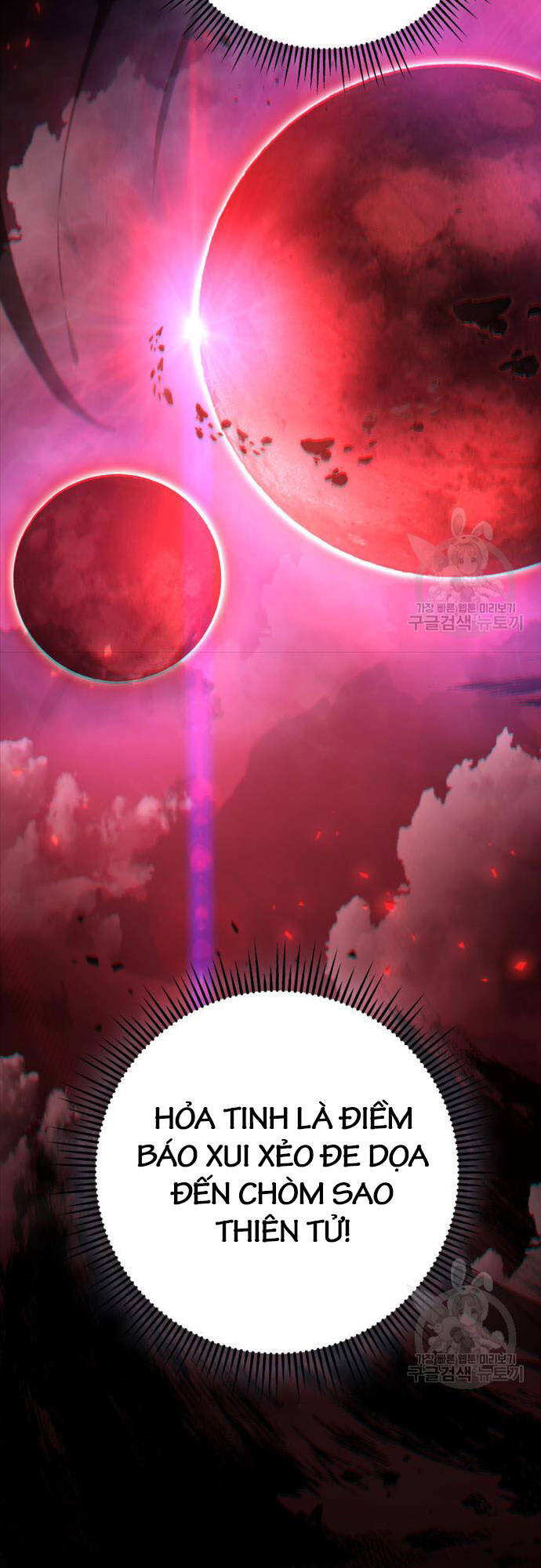 Cửu Thiên Kiếm Pháp Chap 73 - Next Chap 74