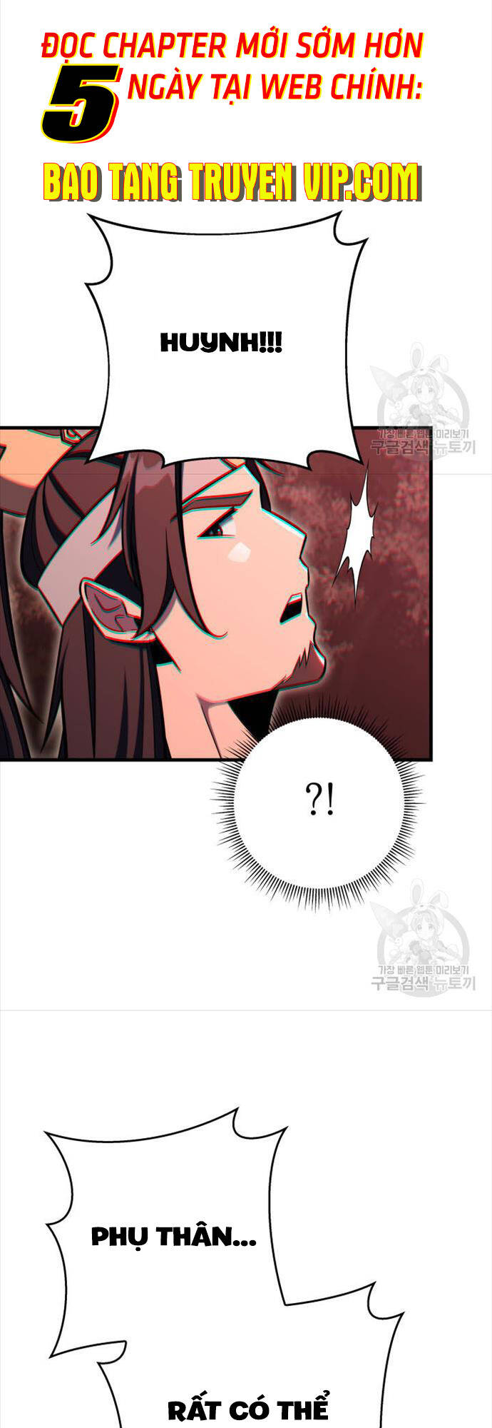 Cửu Thiên Kiếm Pháp Chap 73 - Next Chap 74