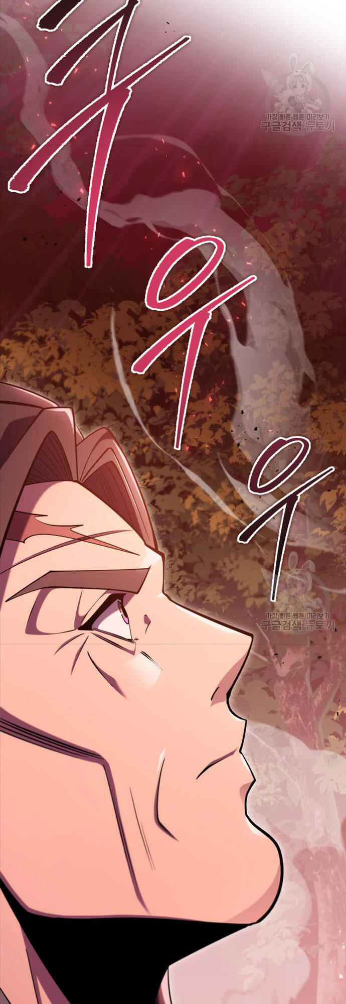 Cửu Thiên Kiếm Pháp Chap 73 - Next Chap 74