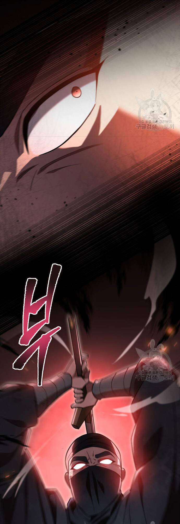 Cửu Thiên Kiếm Pháp Chap 73 - Next Chap 74