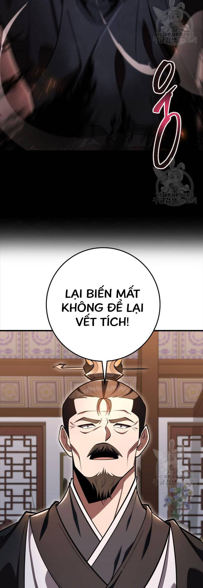 Cửu Thiên Kiếm Pháp Chap 73 - Next Chap 74