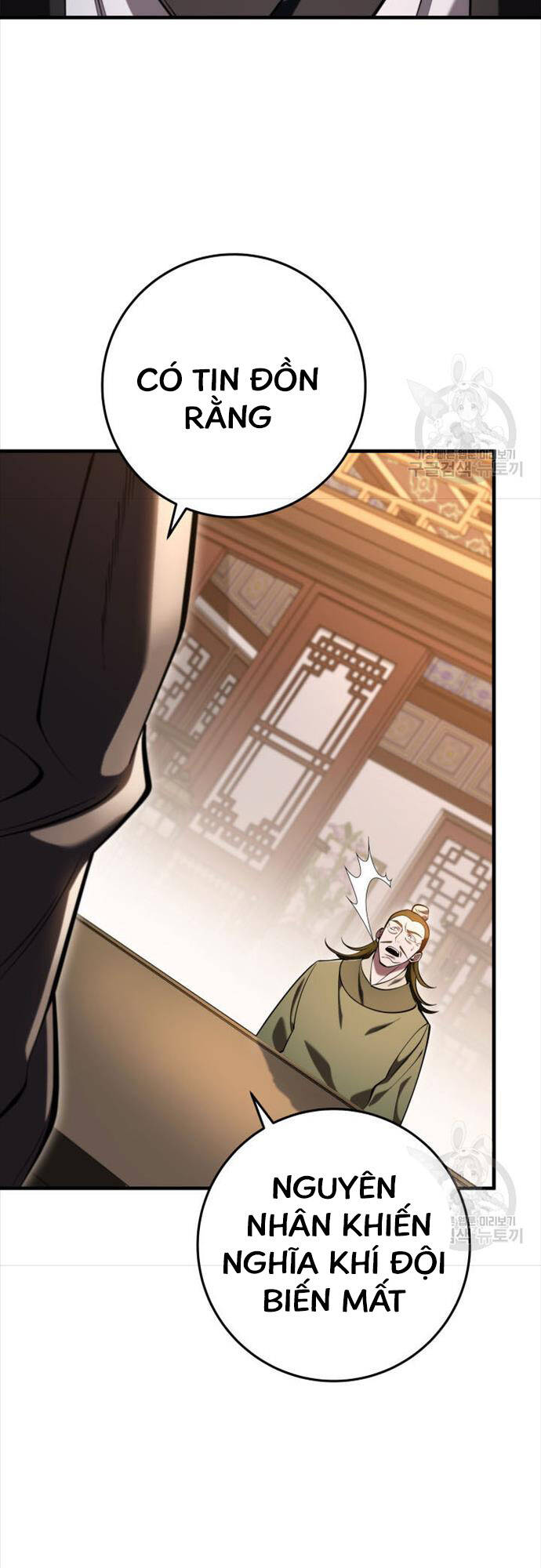 Cửu Thiên Kiếm Pháp Chap 73 - Next Chap 74