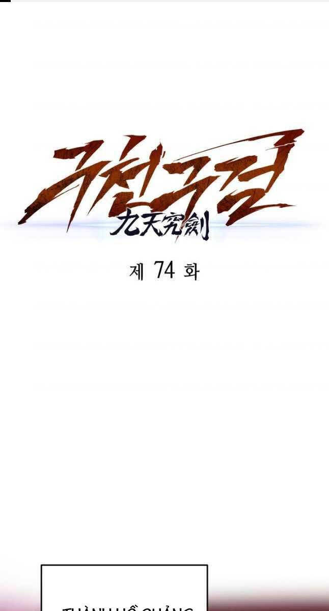 Cửu Thiên Kiếm Pháp Chap 74 - Next Chap 75