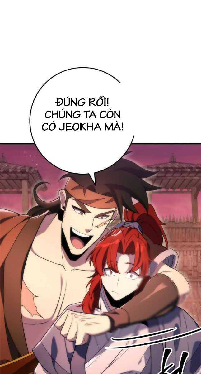 Cửu Thiên Kiếm Pháp Chap 74 - Next Chap 75
