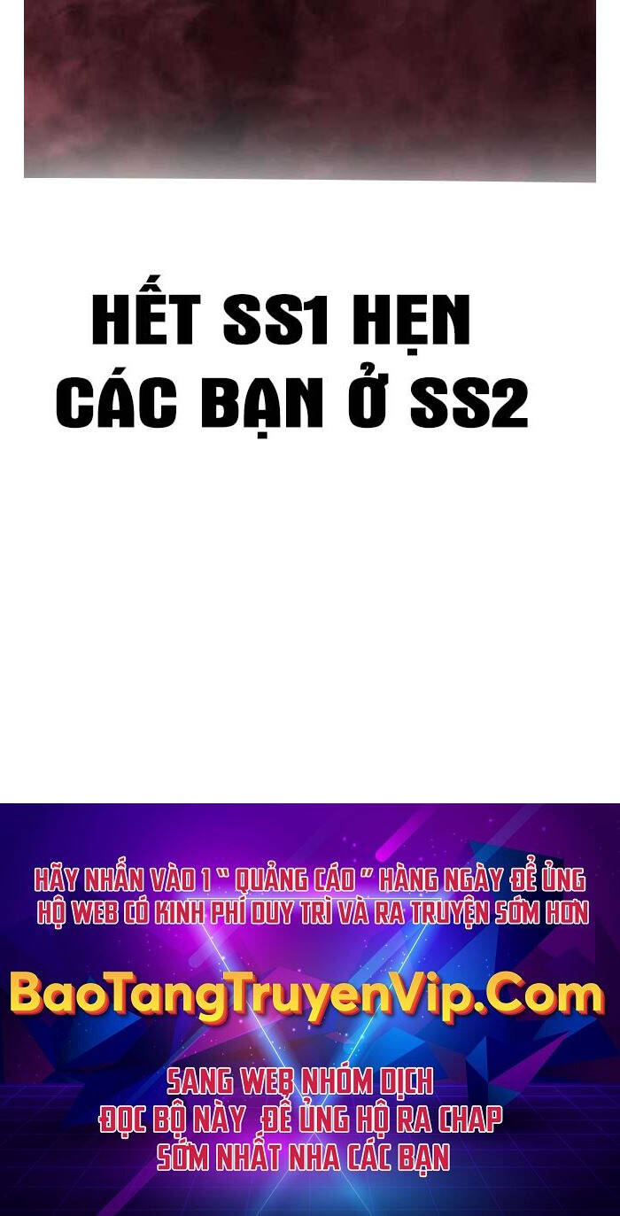 Cửu Thiên Kiếm Pháp Chap 74 - Next Chap 75