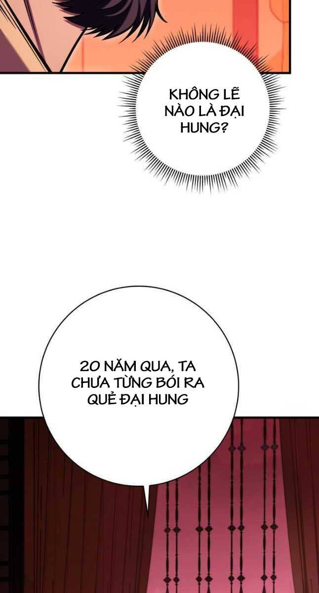 Cửu Thiên Kiếm Pháp Chap 74 - Next Chap 75