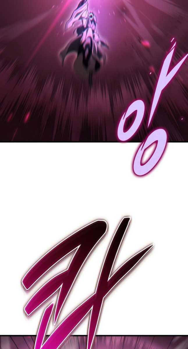 Cửu Thiên Kiếm Pháp Chap 74 - Next Chap 75