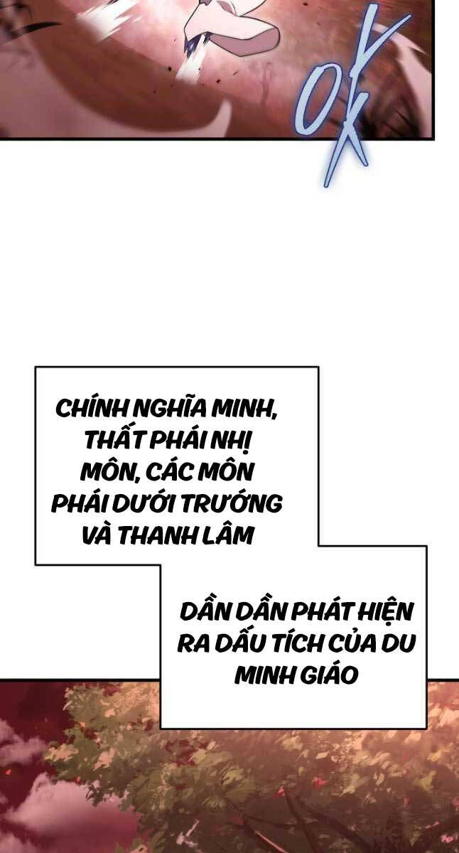 Cửu Thiên Kiếm Pháp Chap 74 - Next Chap 75