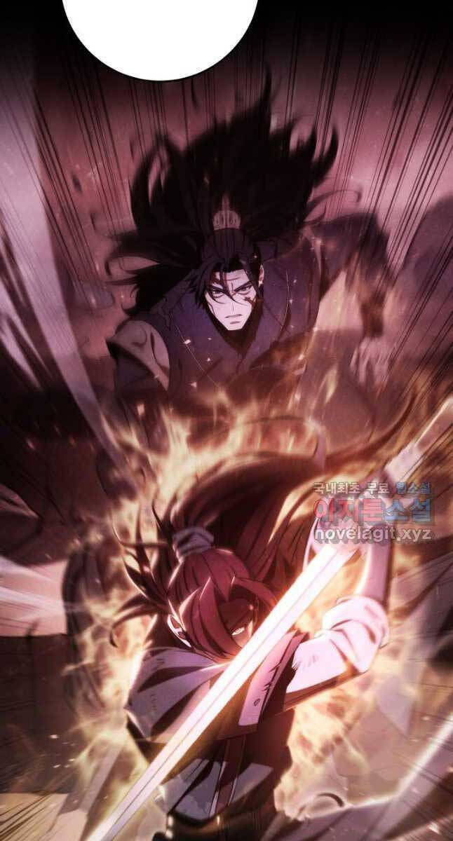 Cửu Thiên Kiếm Pháp Chap 74 - Next Chap 75